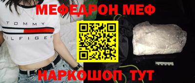 не бодяженный Бузулук