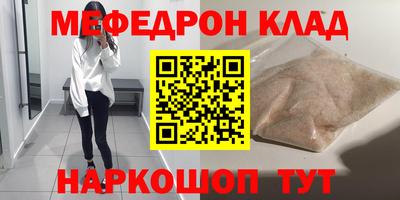 не бодяженный Бузулук
