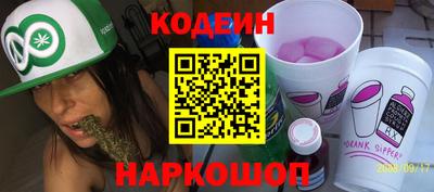 героин Бугуруслан