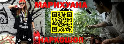 не бодяженный Бузулук