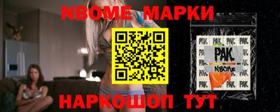 героин Бугуруслан