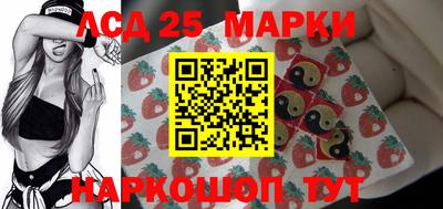 героин Бугуруслан
