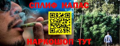 не бодяженный Бузулук