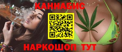 героин Бугуруслан