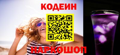не бодяженный Бузулук
