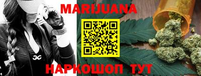 мефедрон VHQ Будённовск