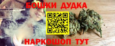 не бодяженный Бузулук