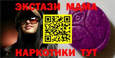 не бодяженный Бузулук