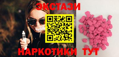 не бодяженный Бузулук