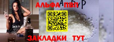 не бодяженный Бузулук