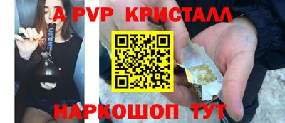 не бодяженный Бузулук