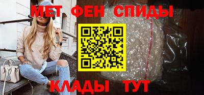 героин Бугуруслан