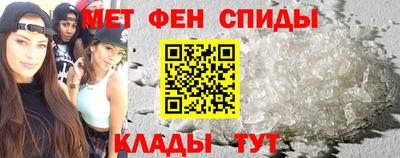 героин Бугуруслан