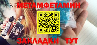 не бодяженный Бузулук