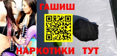 не бодяженный Бузулук